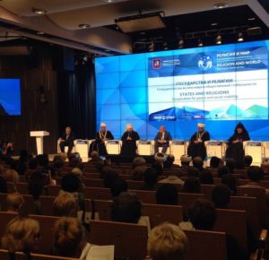 Межрелигиозный форум в Москве будет посвящен угрозам цифрового общества
