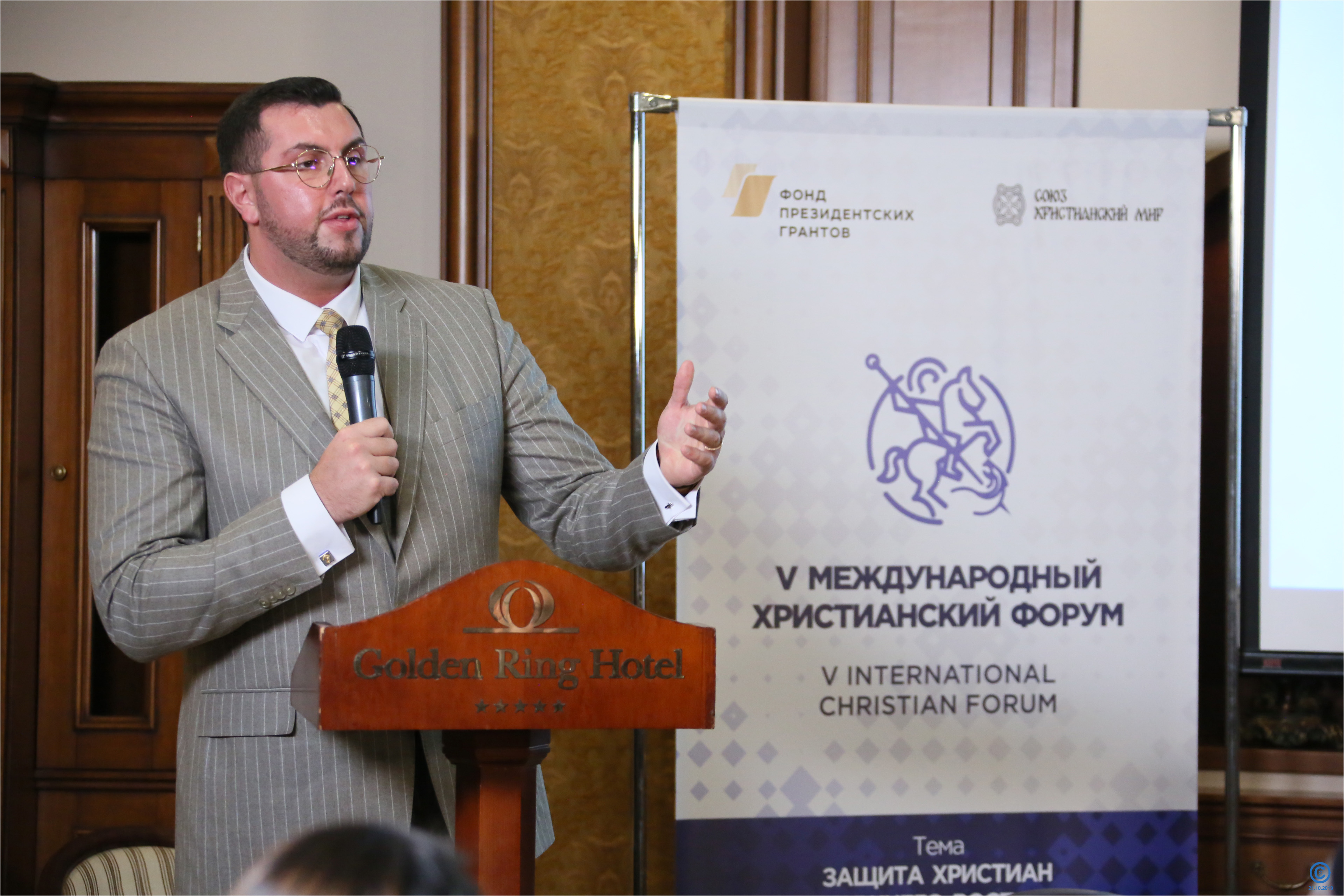 Интервью вице-президента Международного комитета защиты прав человека Александра Ионова