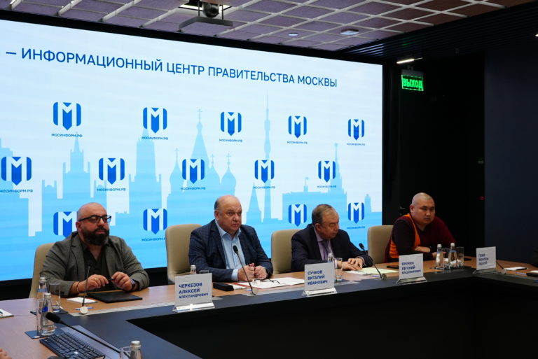Подробнее о статье ХII Московский Международный форум «Религия и Мир»: итоги пресс-конференции