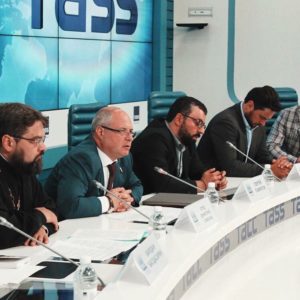 Пресс-конференция в ИТАР ТАСС