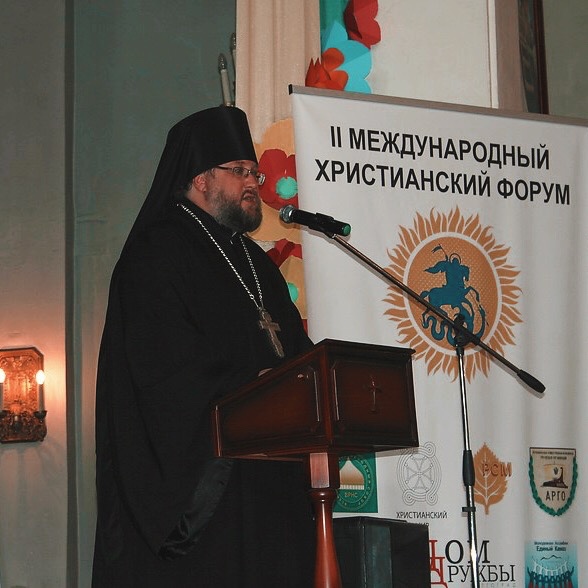Геноцид христиан на Ближнем Востоке стал основной темой II Международного христианского форума в Волгограде