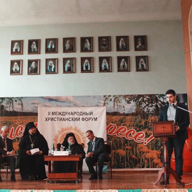 На II Международном христианском форуме в Волгограде состоялось обсуждение доклада Экспертного центра Всемирного Русского Народного Собора