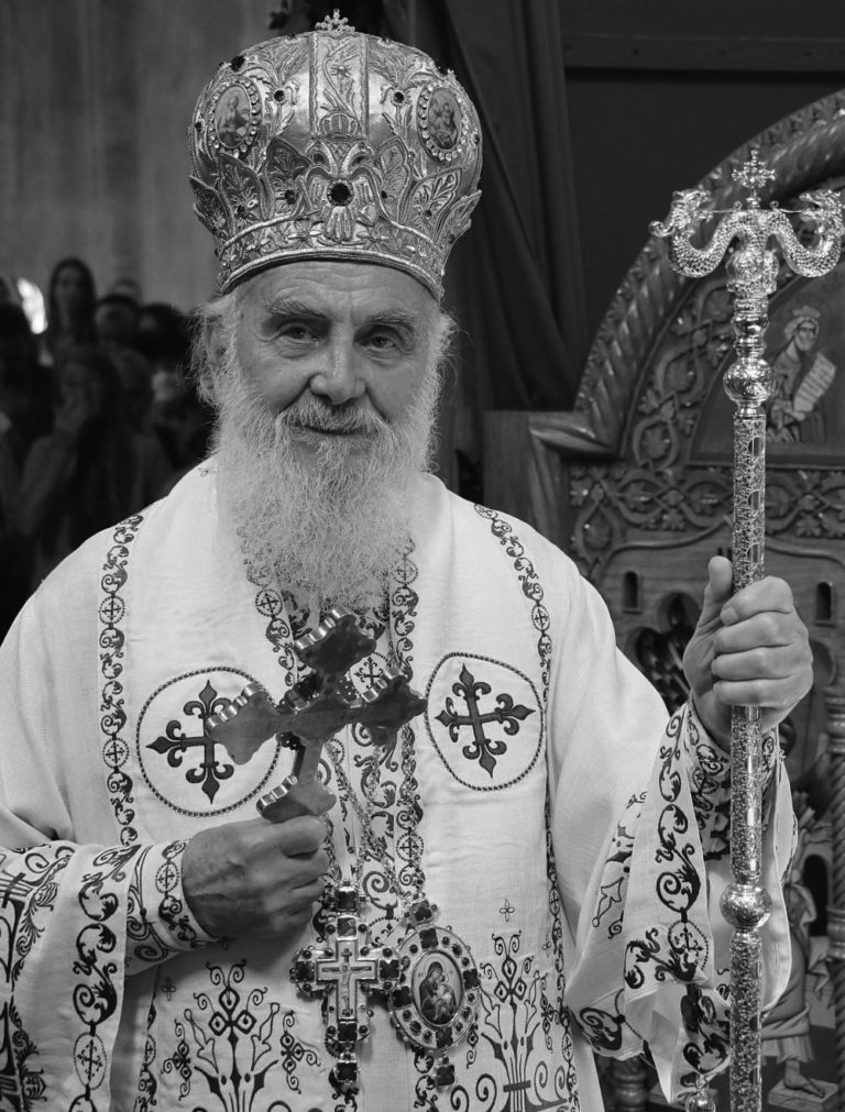 Подробнее о статье Кончина блаженного Сербского Патриарха Иринея