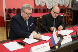 Московский педагогический государственный университет подписал соглашение о сотрудничестве с Дамасским университетом