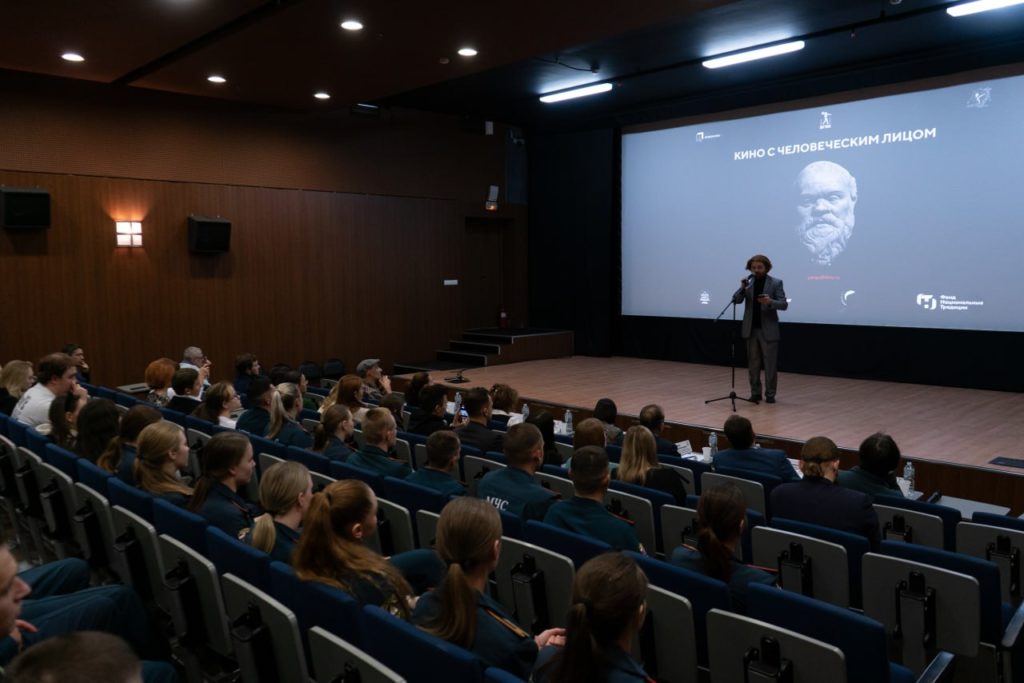 В Москве прошёл финал IV — го Всероссийского студенческого конкурса короткометражных фильмов «Кино с человеческим лицом».