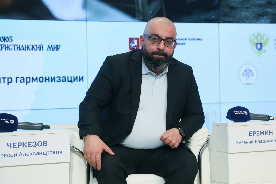 Итоги ХII Московского Международного форума «Религия и Мир», изображение №11