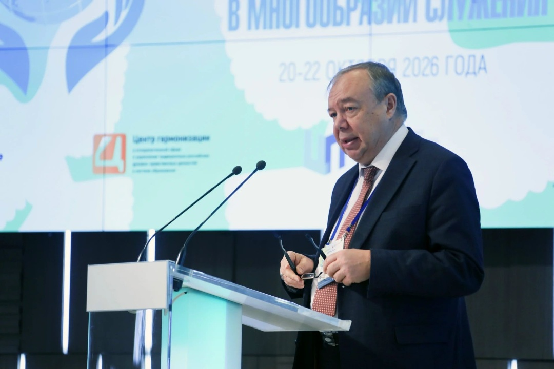 Итоги ХII Московского Международного форума «Религия и Мир», изображение №12